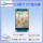 2,4-дюймовый TFT LCD дисплей с матрицей 240x320 точек Драйвер ST7789 HD screen display mini 3