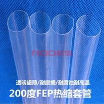 FEP chaleur-tube thermorétré ultra-mince transparent résistant à la corrosion résistant à labrasion tuyau de plastique fluor à 200 degrés F46 Teflon chaleur-manche rétrécure