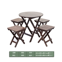 Складывание квадратного табурета круглого стола коричневого цвета (настольный компьютер φ65cm)