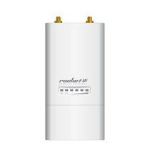 UBNT Rocket M5 5GHz Outdoor Wireless Bridge ROCKETM5 High Power RM5 External antenna