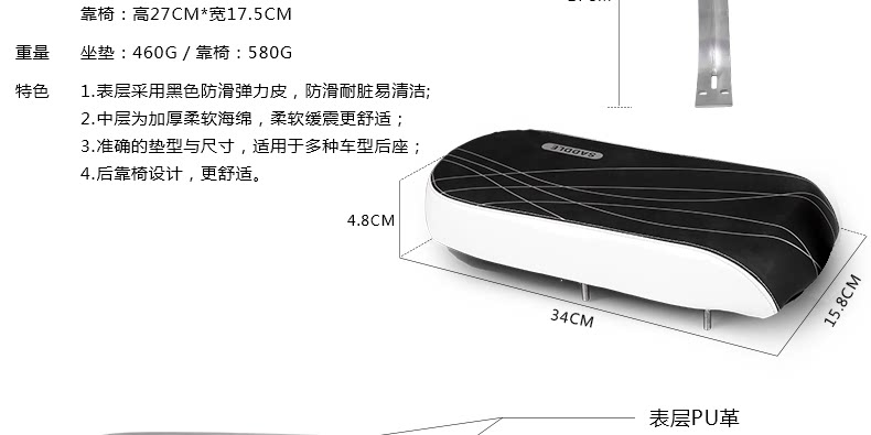 Selle de vélo Mountain Bike KUTOOK - Ref 2346656 Image 7