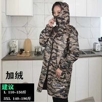 Утепленные ножницы, медицинская маска, новая коллекция