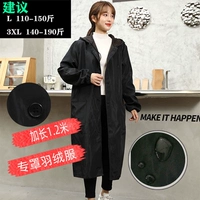 Водонепроницаемый черный длинный пуховик