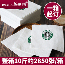 Paper tissue Custom Hotel Restaurant Takeaway napkins paper custom printed logo bulk box