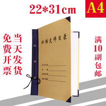 Red Blue Archive File Catalogue Clip Archive Catalogue Cover Full Citation Catalogue Binder Clips Support Indigo