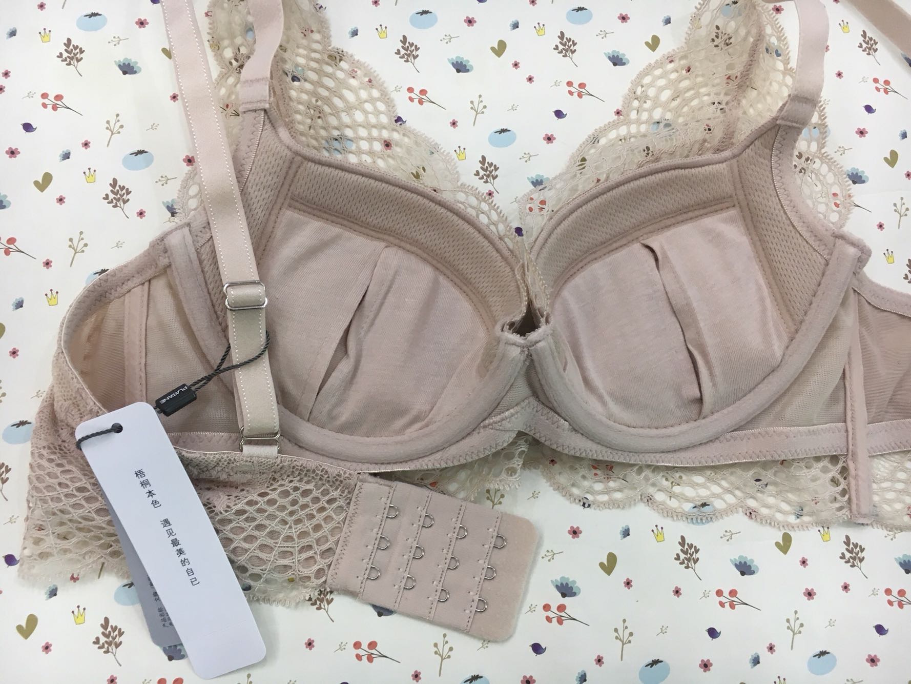 Sycamore áo ngực màu thật WN847107 ren gợi cảm thu thập đồ lót ABC cup bông nhỏ bên áo ngực quần xì áo vú
