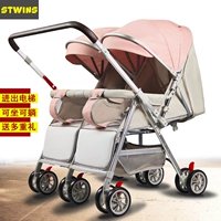 Двухсторонняя алюминиевая трубка вишневой порошок. Сделай подарок