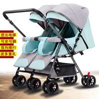 Два -милая стальная трубка Лотос Зеленый