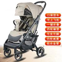 Принц Калифорния