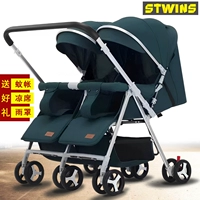 Два -милая алюминиевая трубка, скрытая синяя