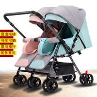 Двухлетние стальные трубы Два -подарки