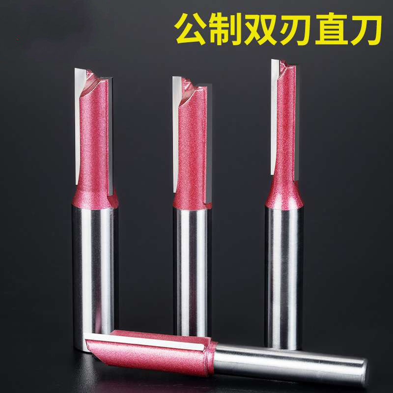 Public system lengthened industrial grade double-edged straight knife trimming machine tool head woodworking milling cutter electric wood grooving milling cutter