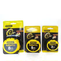 Tape measure 5 meters thickened steel tape measure stainless steel ruler measuring high-precision 3 meters high-grade carpentry meter ruler