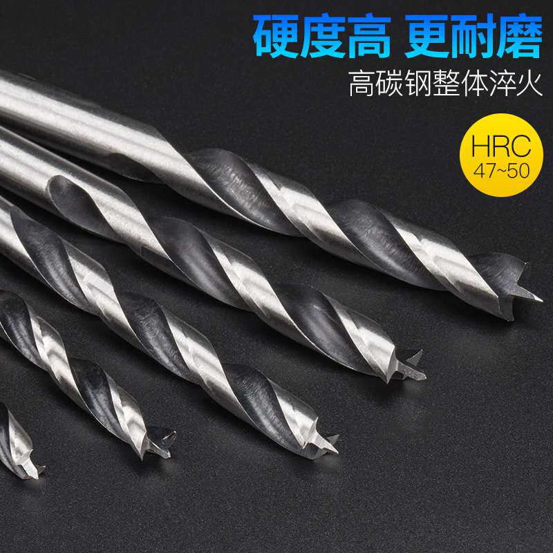 Woodworking drill bit drilling drill set containing cobalt tri-point drill twist drill tip hole drill reaming drill electric drill straight handle