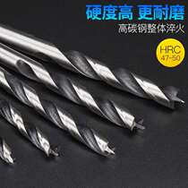 Woodworking drill bit opening drill set containing cobalt three-tip drill twist drill tip opening drill reaming drill electric drill bit straight handle