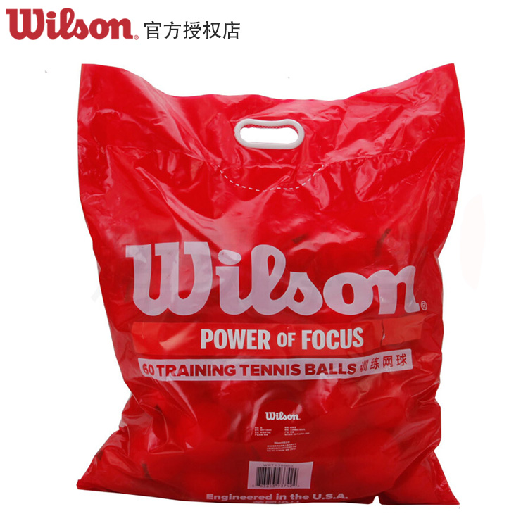 Wilson Stress Free Training Tennis Bagged Tennis Practice Tennis