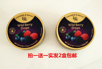 Jiayun wild berry flavored sugar hard candy 175g sent 2 cans of German imported bulk wedding candy gift Christmas