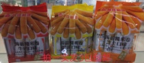 3 packs made in Kitada Taiwan made konjac brown rice rolls mixed flavor 160g * 3 This product has been insured