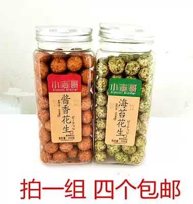 4 bottles of Xiaozhige sauce, seaweed, peanuts, 200g, traditional craft, ancient method