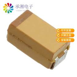 정품 TPSE476M020R0200 원래 CAP TANT 47UF 20% 20V 2917