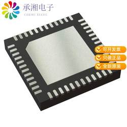 진정한 TPS65217DRSLT 원래 IC PMIC BATT PWR SYST 48VQFN