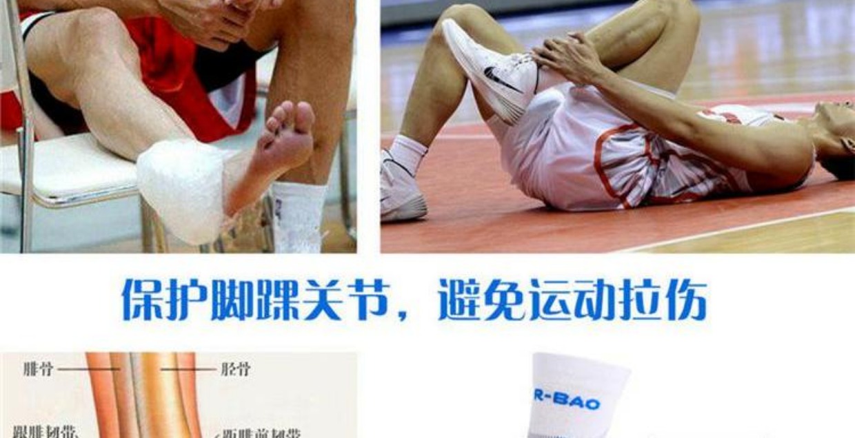Khăn tất dày đi bộ đi bộ đường dài ngoài trời vớ khô nhanh đi bộ vớ thể thao marathon chạy vớ tất thể thao yonex