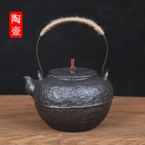 Japanese-style iron pot glazed pottery pot electric pottery stove cooking teapot home bubble teapot open fire tea maker hand-lifting beam kettle
