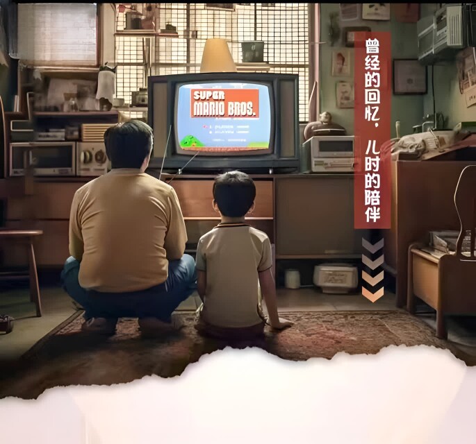 ShangFengbo数码馆