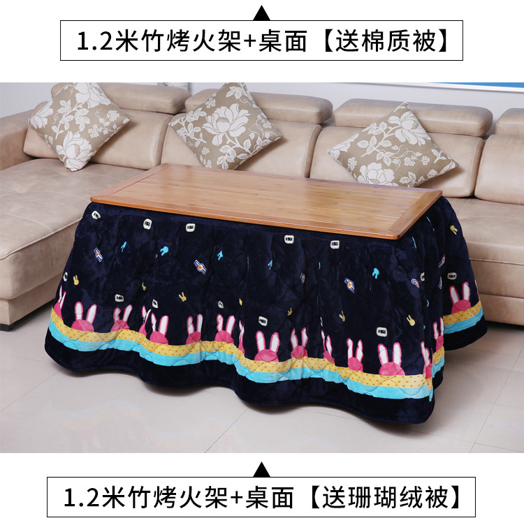 Bàn nướng lửa 1,2 mét nhà hình chữ nhật gấp bàn sưởi ấm mùa đông đa chức năng gỗ nướng kệ lửa - Bàn bàn máy tính nhỏ gọn
