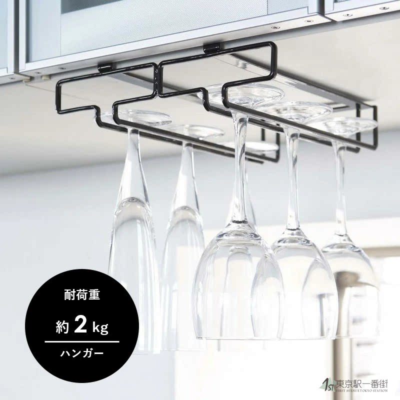 Япония покупка товаров Ямадзаки Ямазаки Промышленная башня перевалка контейнеров перфорация с ног на голову красное вино кубок ходули держатели стаканов 