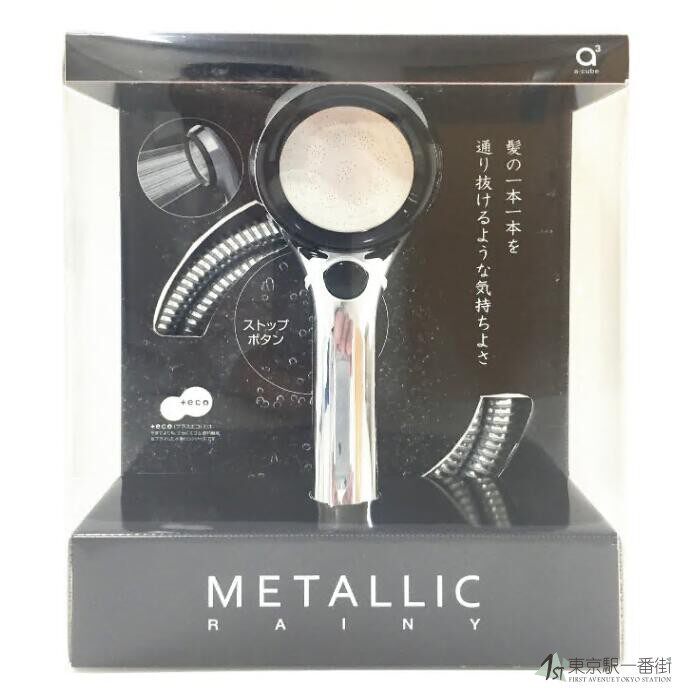 Смеситель для душа 日本代购 三荣原装日本制花洒软管 节水增压淋浴花洒套装止水键 OTHER