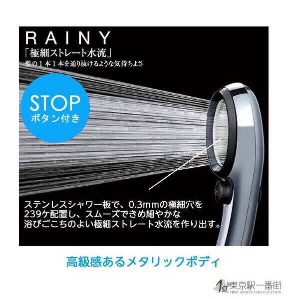 Смеситель для душа 日本代购 三荣原装日本制花洒软管 节水增压淋浴花洒套装止水键 OTHER