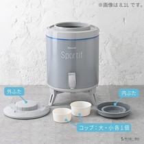 Japans Peacock brand new stainless steel hot and cold double-layer milk tea bucket thermal insulation bucket soy milk bucket tea bucket