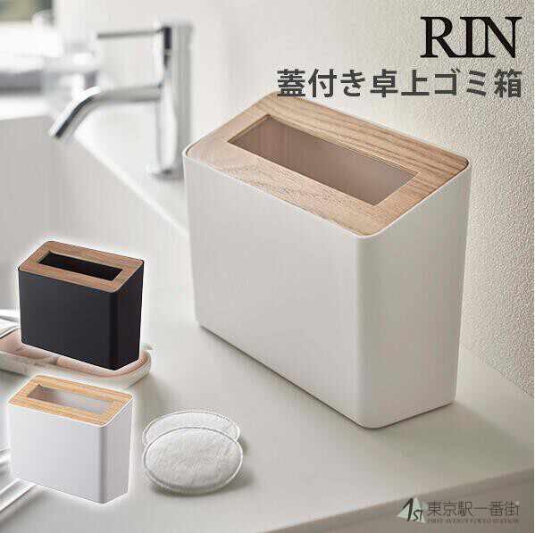 日本rin - Top 100件日本rin - 2026年8月更新- 淘宝Taobao｜天猫Tmall
