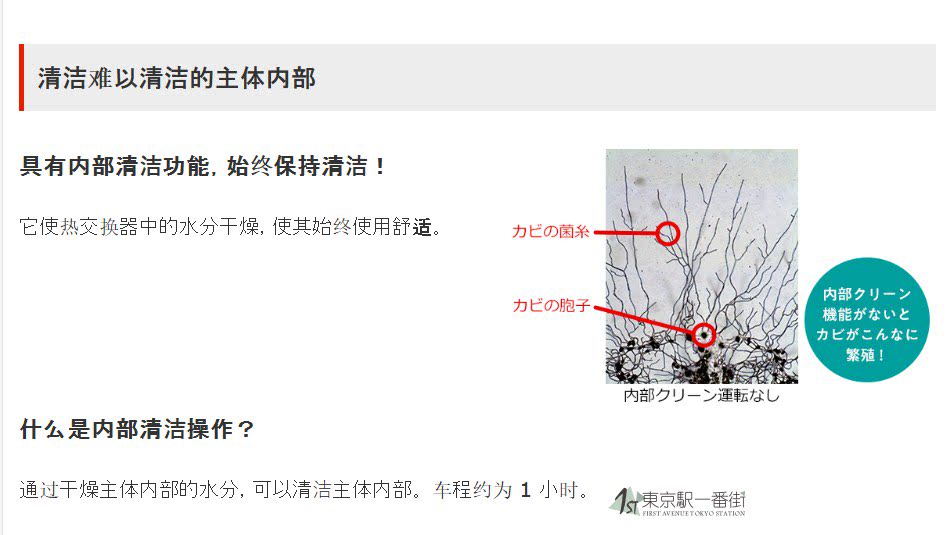 Осушитель воздуха 日本代购三菱大容量新款地下室别墅抽湿机除湿机mj-p180wx/p250wx Mitsubishi