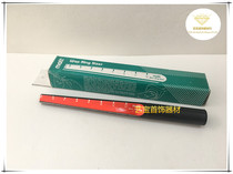 Ring wax gouging ring wax mould inner degree wax knife ruler ring wax pattern scraping ruler open wax knife