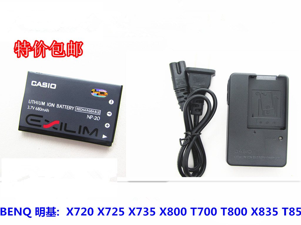 Minki DC X720 X725 X735 X800 T800 T700 X835T850 X835T850 X835T850 camera battery charger
