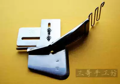 Customized boutique pull tube home machine pull tube flat car pull tube