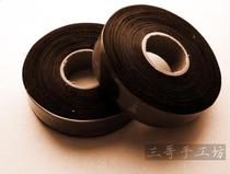 Upscale clothing wrapping strip acetate silk wrapping strips 3cm wide