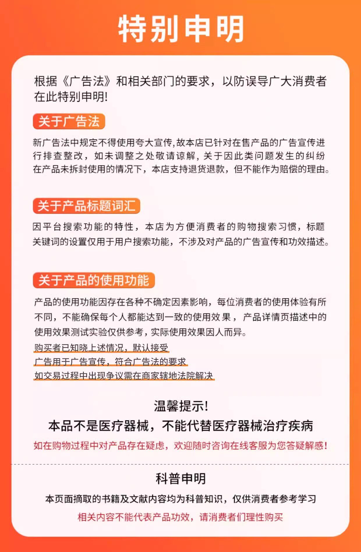 Nap подушка None