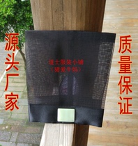 Taoist hat Zhuangzi scarf mesh Zhuangzi scarf Sanqing Nanhua scarf nine-beam scarf pure Yang scarf high merit hat