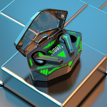 2021 New Bluetooth headphones extra-long standby without delay invisible in-ear sports gaming wireless earmmy