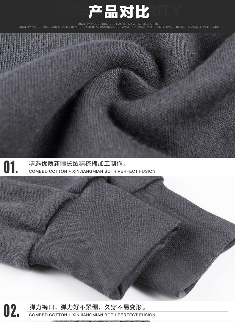 Pantalon collant jeunesse doux en polyester - Ref 756439 Image 17