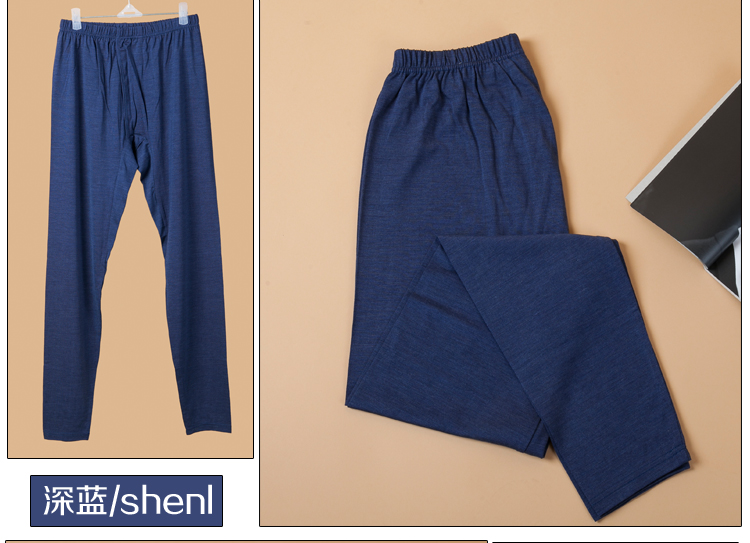 Pantalon collant jeunesse simple en polyester - Ref 758580 Image 7