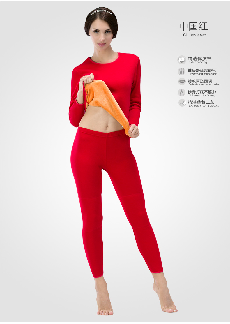 Sous-vêtement chaud jeunesse simple en polyester, polyester,  - Ref 759854 Image 14