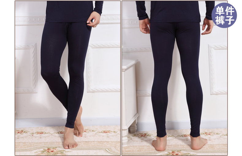 Pantalon collant jeunesse simple en polyester - Ref 762803 Image 8