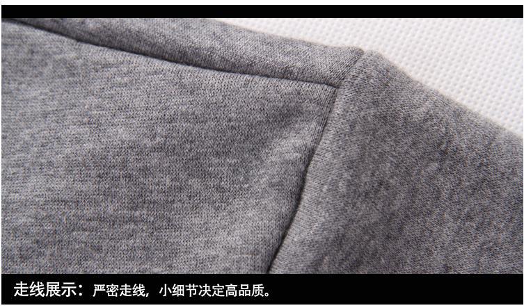 Pantalon collant jeunesse doux en polyester - Ref 762795 Image 8