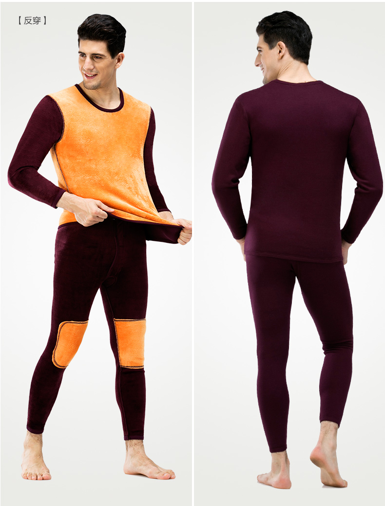 Sous-vêtement chaud jeunesse simple en polyester, polyester,  - Ref 759854 Image 16