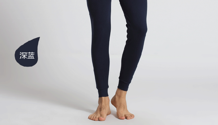 Pantalon collant jeunesse simple en polyester - Ref 765022 Image 18