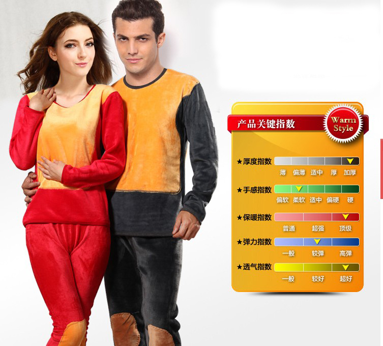Sous-vêtement chaud jeunesse mouvement en polyester, polyester,  - Ref 759877 Image 6